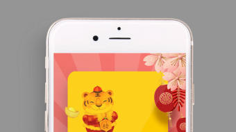 金色简约虎年贺岁手机拜年视频模板-众图网