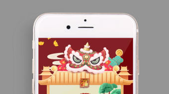 金虎纳福卡通新春古建墙框企业拜年视频模板 手机视频-众图网