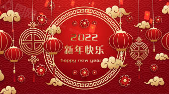 红金喜庆灯笼花饰新年祝福拜年视频模板-众图网