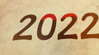 共赢水墨风年会视频模版-众图网