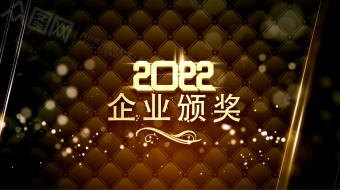 粒子折射金色光效年会视频-众图网