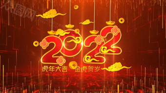 红色大气粒子虎年背景视频-众图网