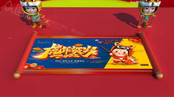 喜闹新春画卷迎新贺岁视频片头模板-众图网