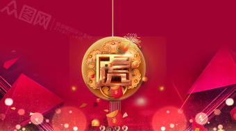 迎新贺岁现代时尚感新年好视频模板-众图网