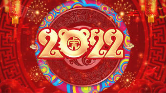 2022红红火火过新春拜年视频模板-众图网