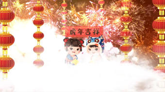 新春晚会舞台贺岁背景拜年视频模板-众图网