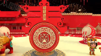 福虎生威新春古典王城风拜年视频模板-众图网