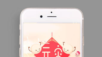 可爱正月十五元宵节手机视频模板-众图网