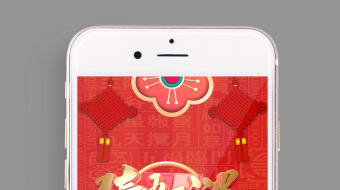 喜庆中国传统元宵节手机祝福视频模板-众图网