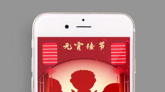 手机竖版复古窗型元宵节喜庆视频模板-众图网