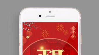 复古中式圆窗型元宵节祝福视频模板-众图网