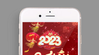 2023兔年春节新年竖屏AE视频模版-众图网