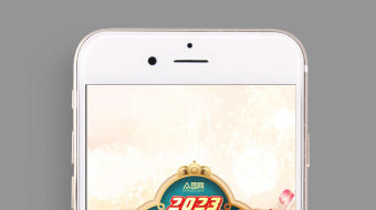 2023兔年新年春节现代竖屏AE视频模版-众图网