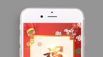 2023兔年春节新年典雅竖屏AE视频模版-众图网