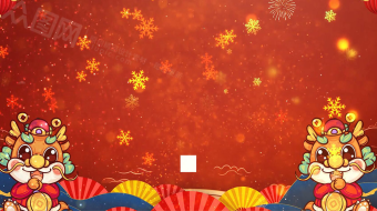 2024红色大气龙年新年年会AE视频模板-众图网