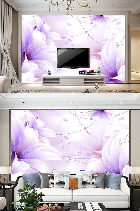 紫色百合花电视背景墙