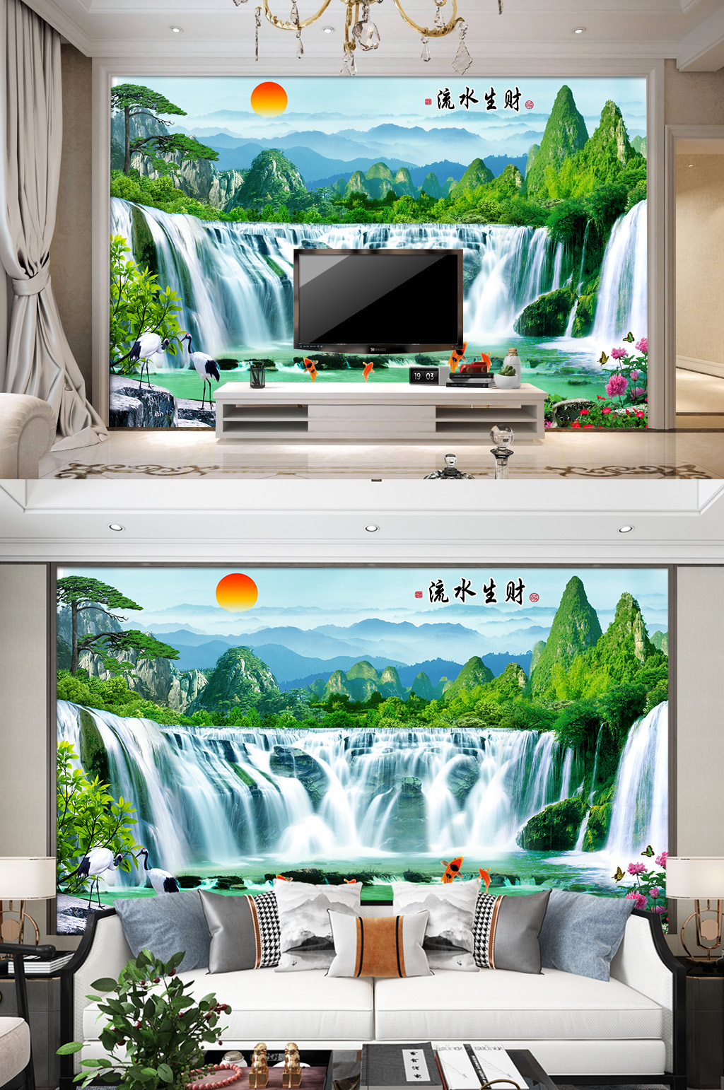 手绘电视装饰画流水生财背景墙素材素材