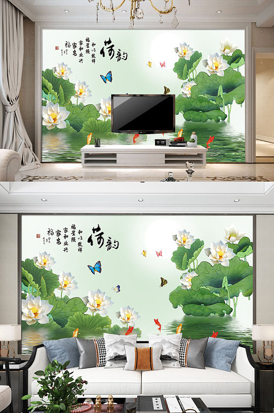 清爽荷花装饰画电视背景墙-众图网
