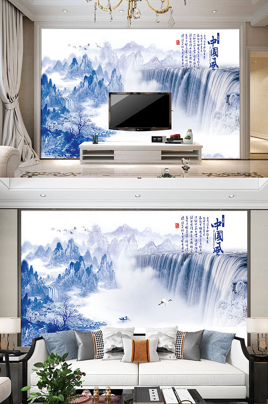 蓝色山水装饰画电视背景墙