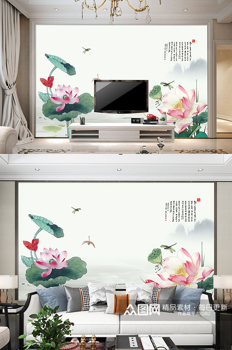 古典中国风荷花莲花浮雕装饰画背景墙素材