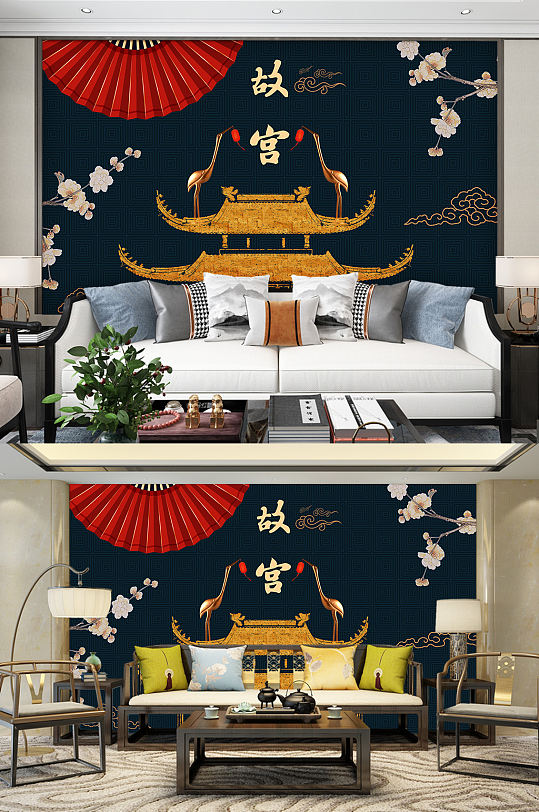 古典故宫装饰画中国风背景墙