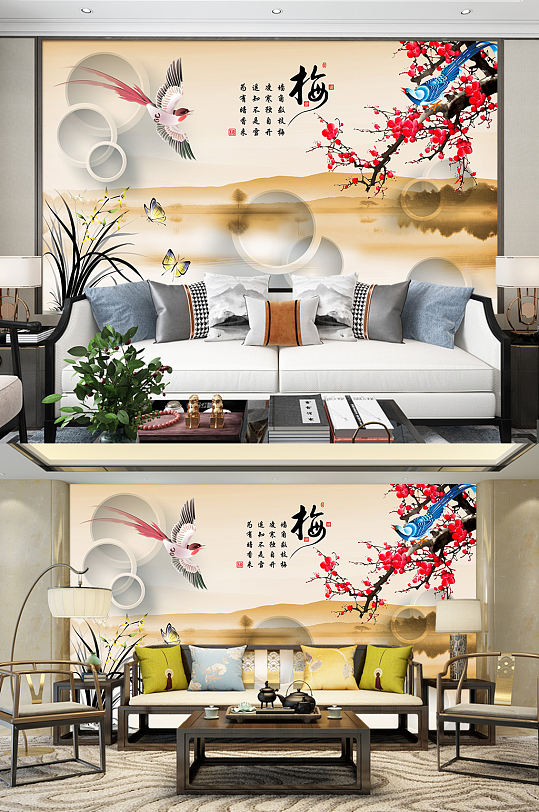 中式装饰画古典梅花背景墙喜鹊
