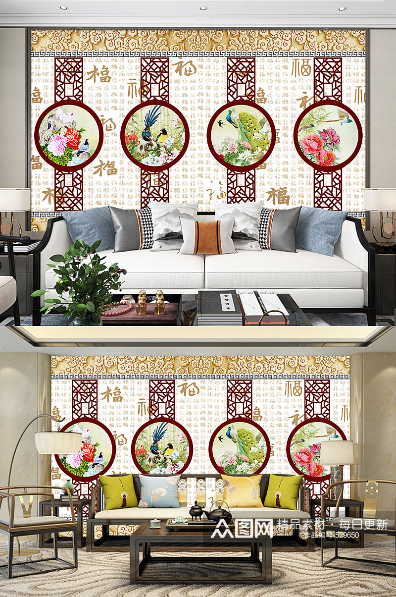 古典窗花装饰画四季花背景墙素材