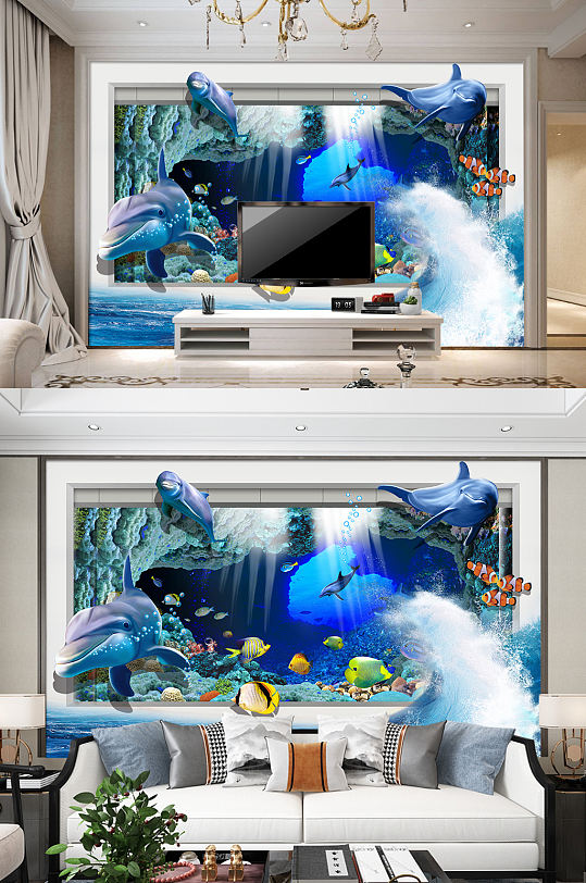 海底生物电视背景墙海洋装饰画