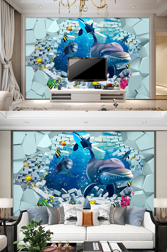 海洋电视背景墙透视装饰画