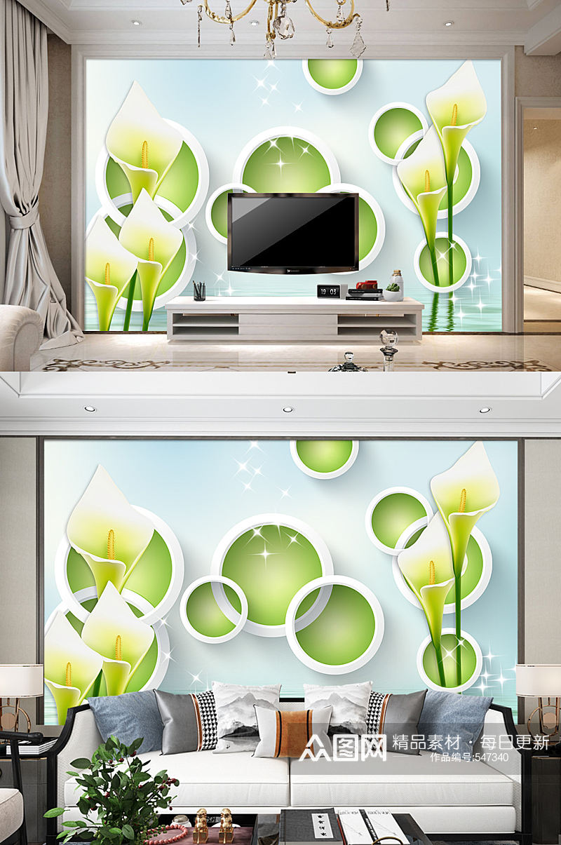 现代风电视背景墙绿色花卉装饰画素材