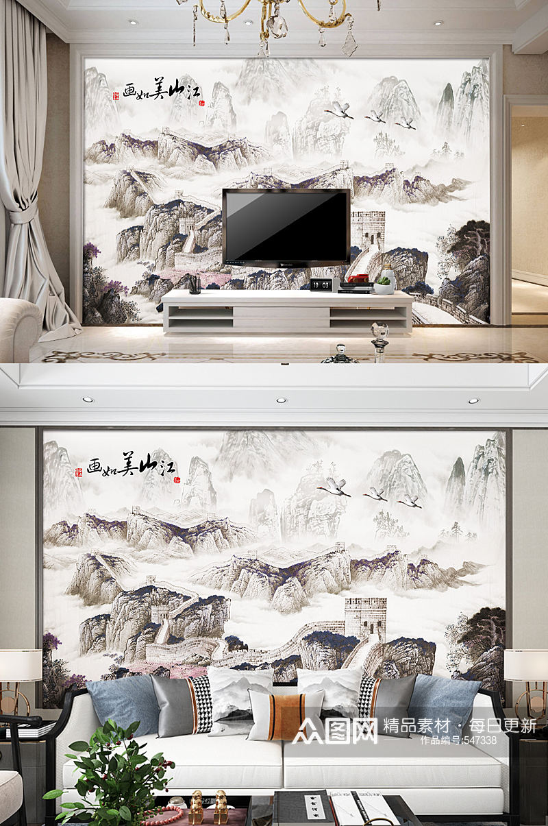 水墨国画电视背景墙古典装饰画素材