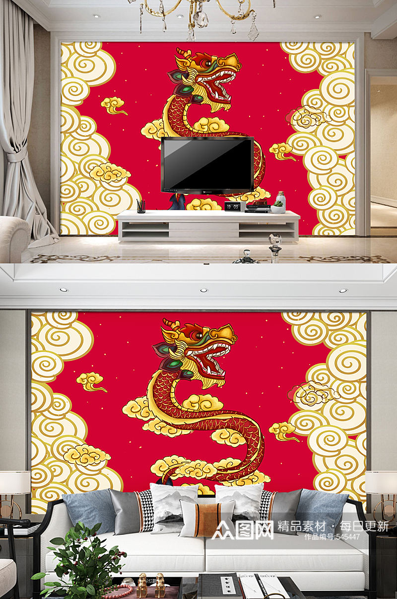中国传统龙电视背景墙祥云装饰画素材