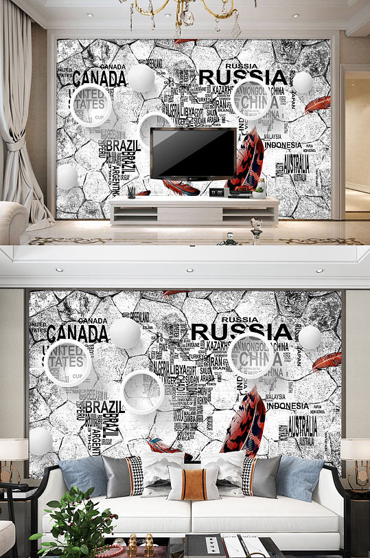 抽象电视背景墙地图装饰画