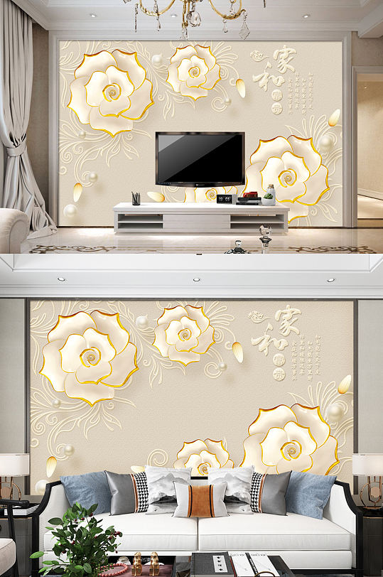 金色花電視背景墻室內(nèi)裝飾畫