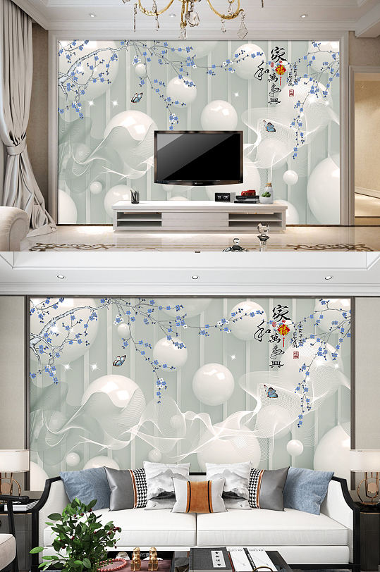 清爽电视背景墙时尚装饰画-众图网