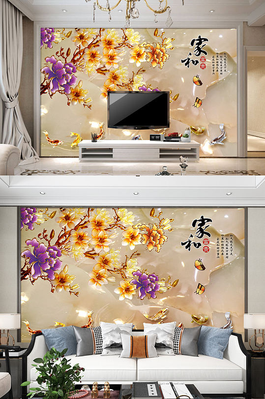 家和电视背景墙客厅玉石装饰画
