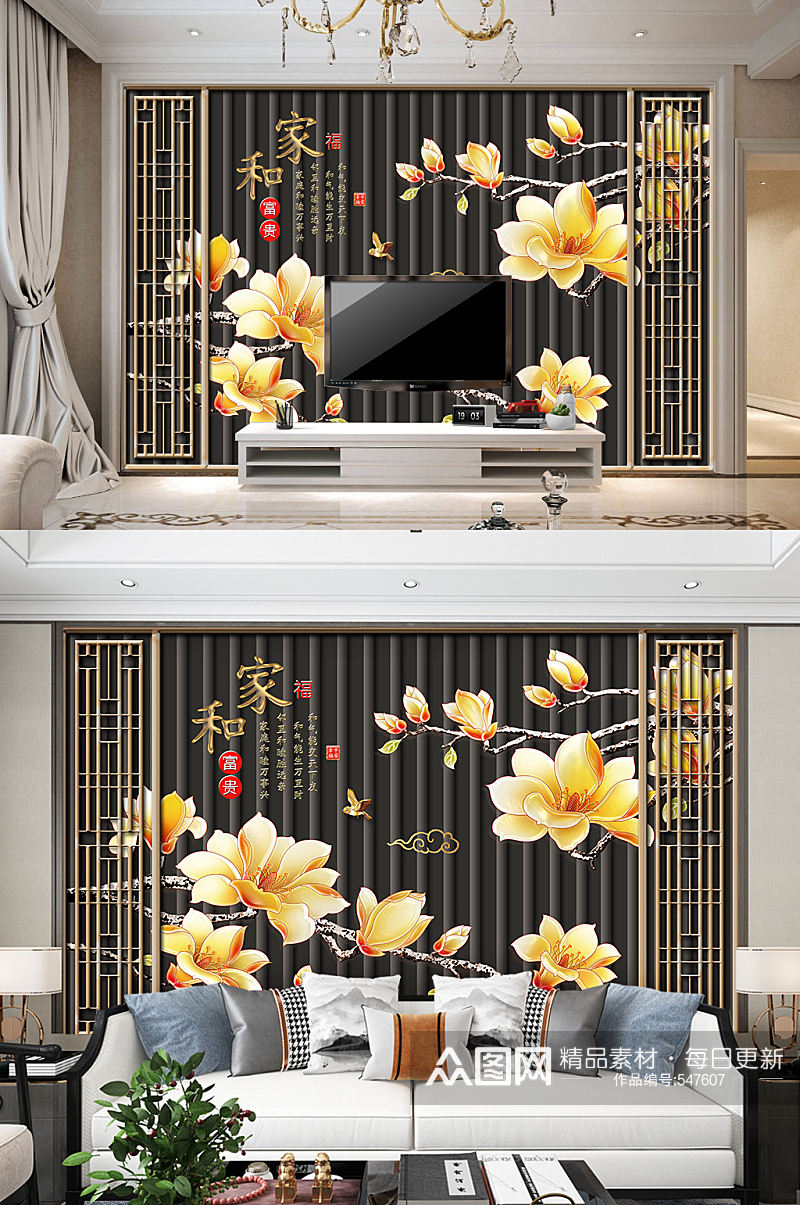电视背景墙金色花卉装饰画素材