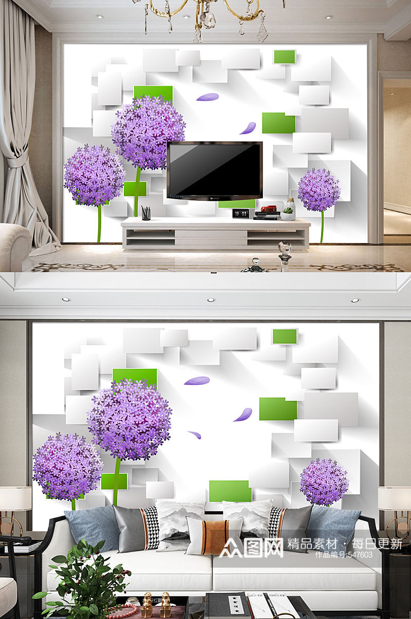 清爽电视背景墙紫色立体装饰画素材