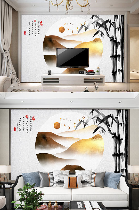 抽象山水电视背景墙竹叶装饰画