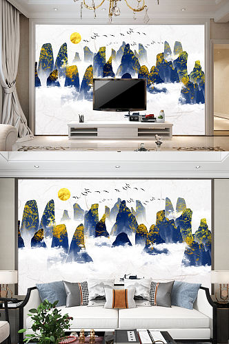 抽象山水电视背景墙意境装饰画