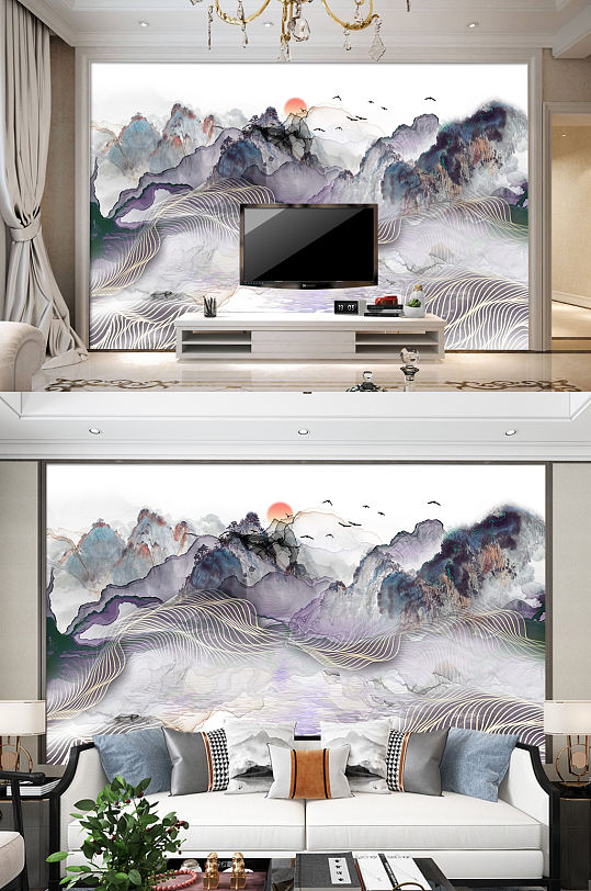 抽象水墨電視背景墻山水意境裝飾畫