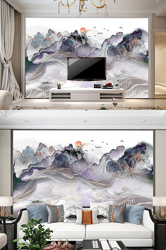 抽象水墨电视背景墙山水意境装饰画