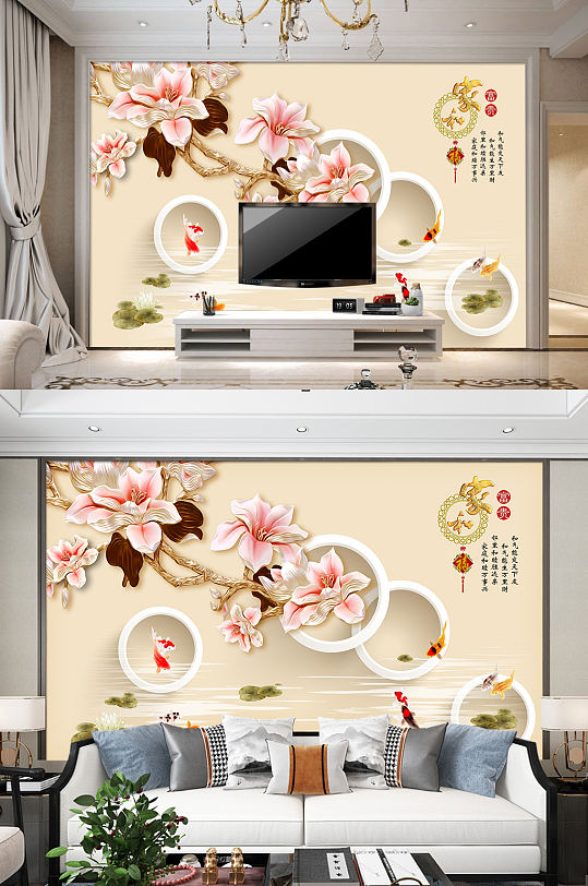 客厅电视背景墙大堂立体装饰画-众图网
