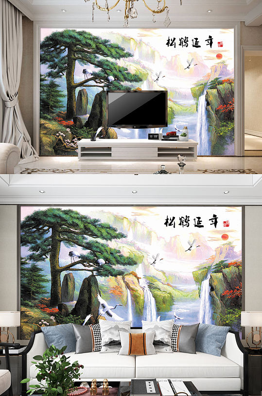迎客松电视背景墙中堂装饰画-众图网