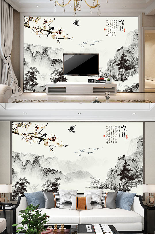 古典水墨电视背景墙山水情装饰画-众图网