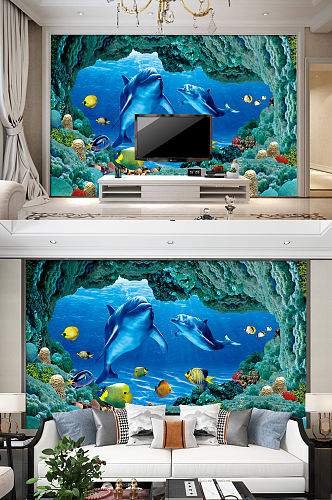 海洋电视背景墙立体透视装饰画