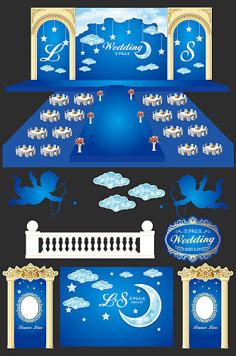 蓝色主题婚礼现场布置