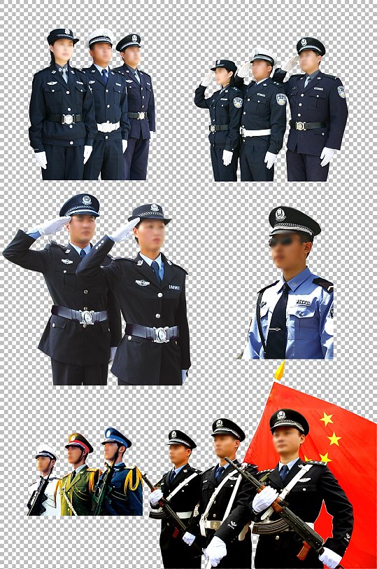 公安警察