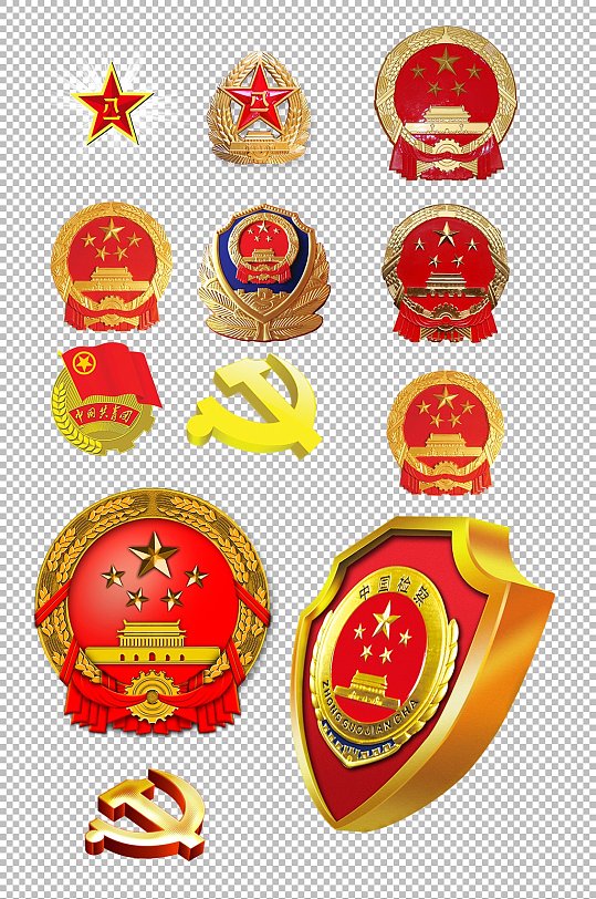 原创国徽党徽矢量图