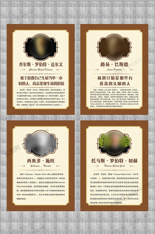 努力学习挂画图片 努力学习挂画素材 努力学习挂画模板下载 众图网